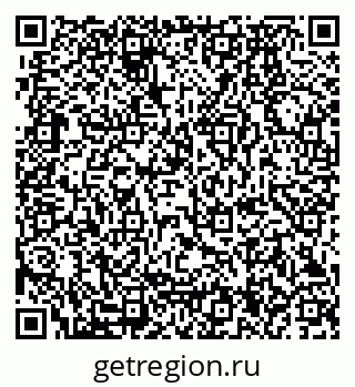 79280174790