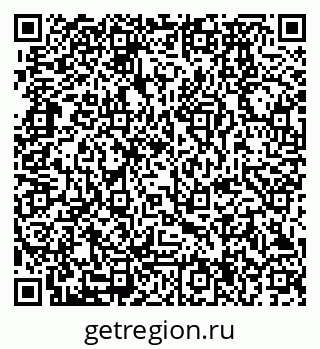 79280174795