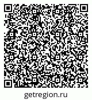 79280174799