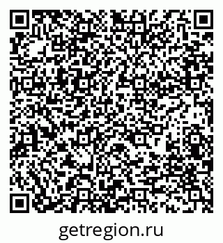 79280174800