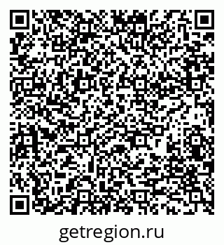 79280174801