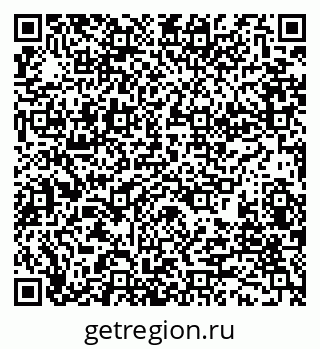 79280174819