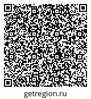 79280174820