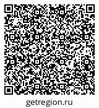 79280174823
