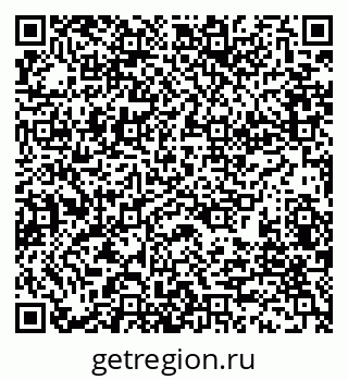 79280174830