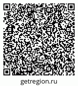 79280174837