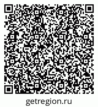 79280174839