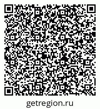 79280174840
