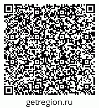 79280174841