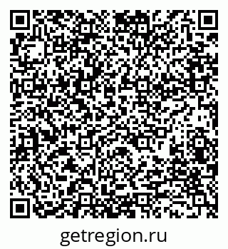 79280174843