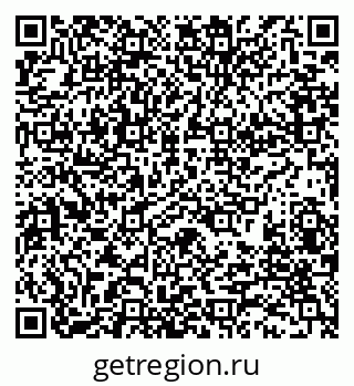 79280174845