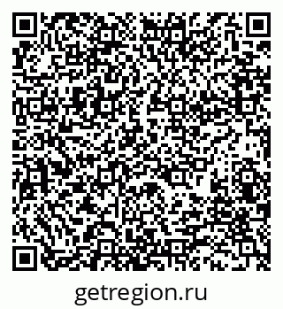 79280174847
