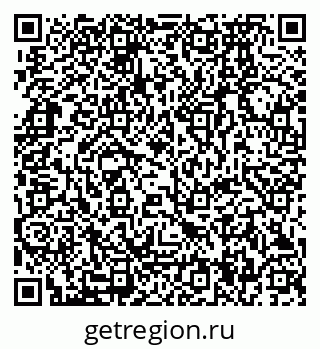 79280174849