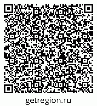 79280174859