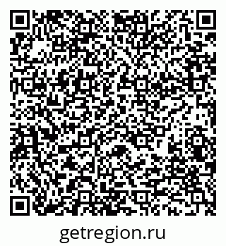 79280174861