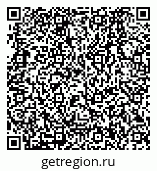 79280174864