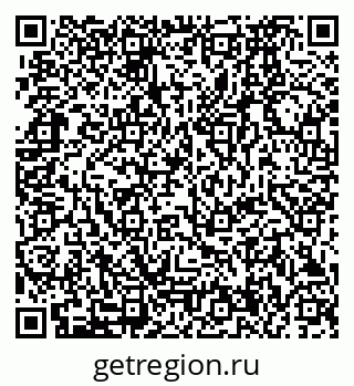 79280174866