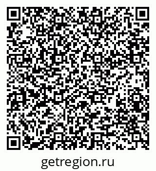 79280174868