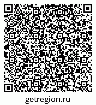 79280174869