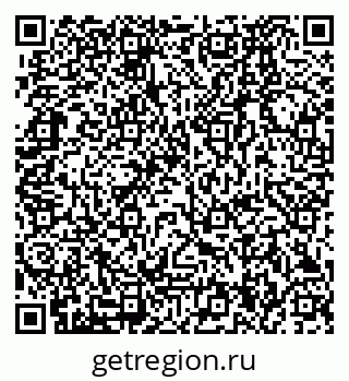 79280174870