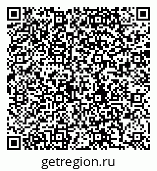 79280174871