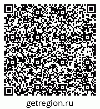 79280174874
