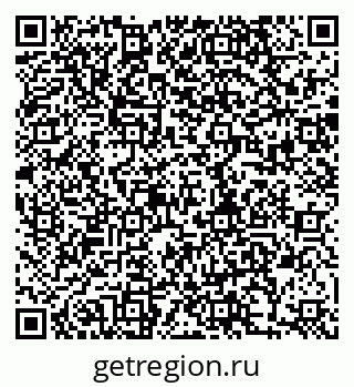 79280174889