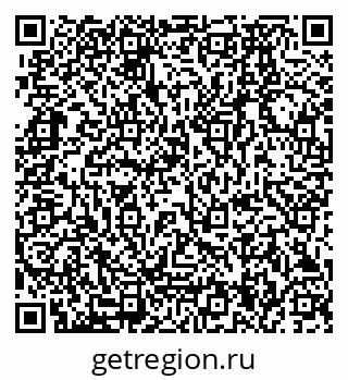 79280174890
