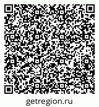 79280174901