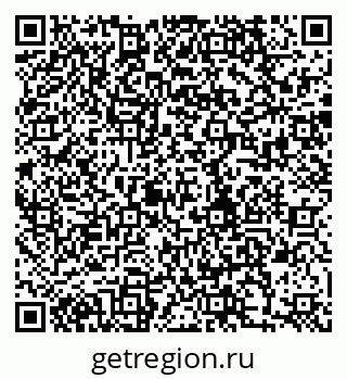 79280174919