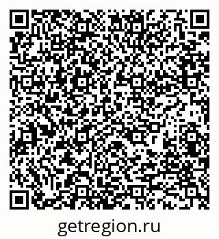 79280174921