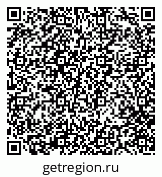 79280174923
