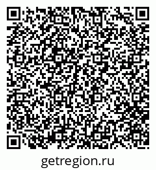 79280174930