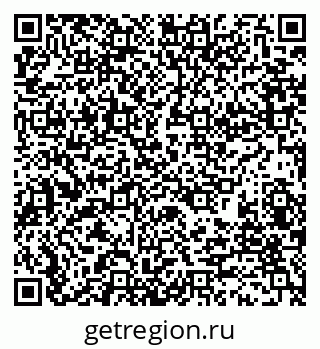 79280174932