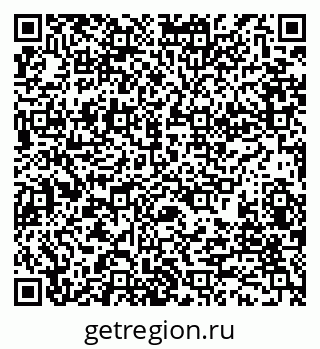 79280174941