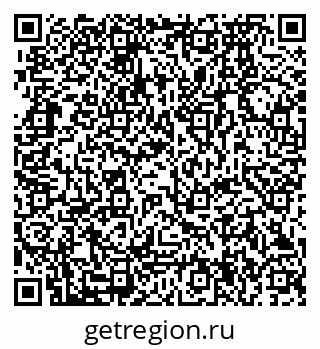 79280174945