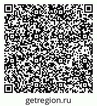 79280174970