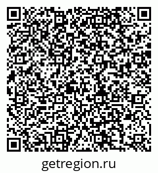 79280174981