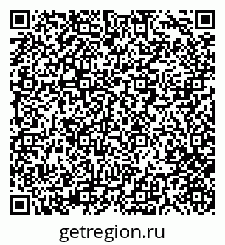 79280174992