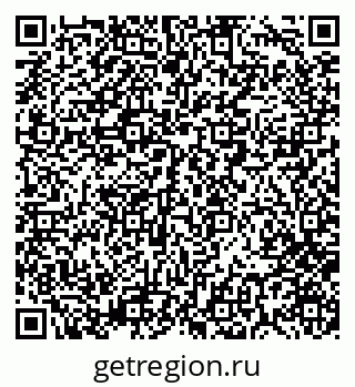 79280174993