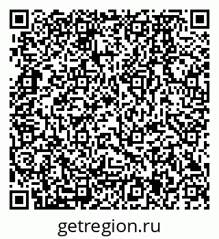 79280175001