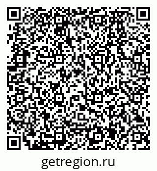 79280175002