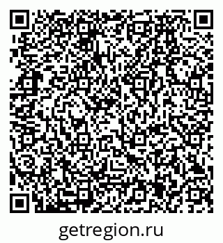 79280175010