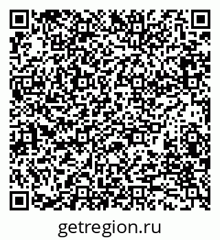 79280175011