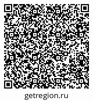 79280175030