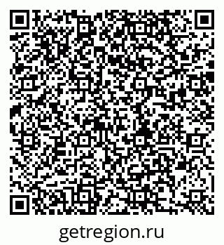 79280175048
