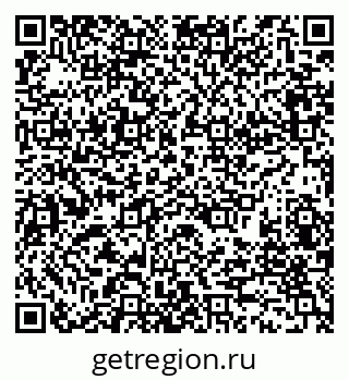 79280175050