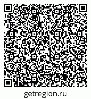 79280175064