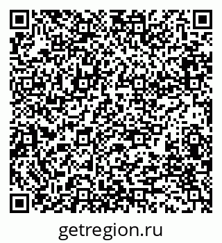 79280175068