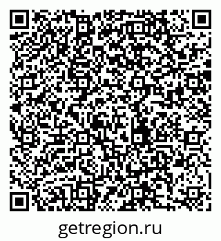 79280175070